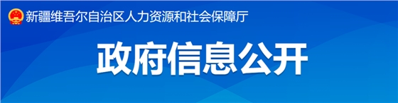2月1日起，这类人员可以直接申报高级职称评审！