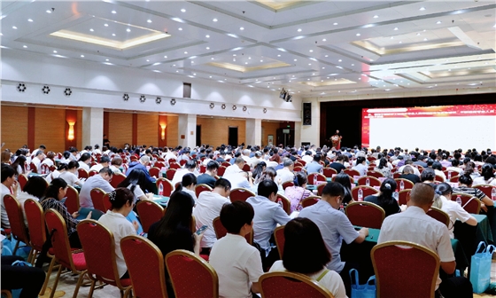 — 陕西省建设工程造价管理协会 — 陕价协第三届会员代表大会暨三届一次理事会