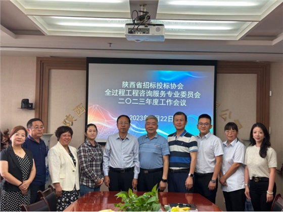 微信图片_20230926092627.png