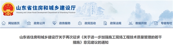 微信图片_20231110093054.png