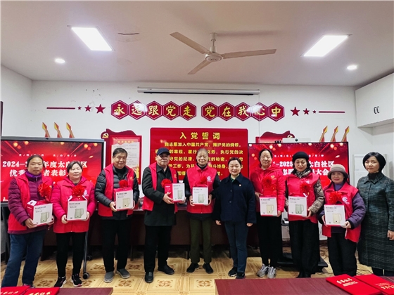 人大代表助力3?5表彰志愿，传承雷锋精神