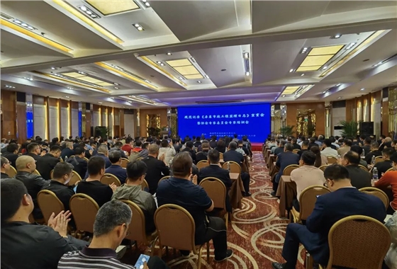 西安市住建局专家委员会理论研究组专家.jpg
