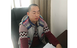 亿诚建设项目管理有限公司-海南分公司