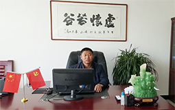 亿诚建设项目管理有限公司-靖边分公司