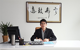 亿诚建设项目管理有限公司-榆林分公司