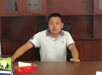 亿诚建设项目管理有限公司-黄山分公司