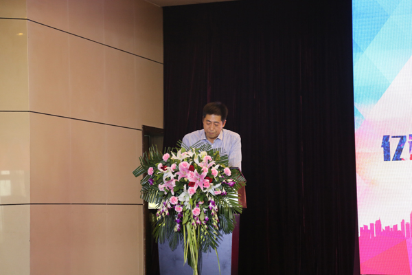 亿诚公司|常务副总鲍总做工作报告