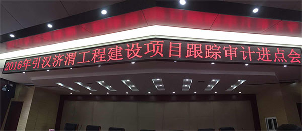 亿诚建设 工程审计