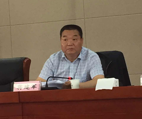 亿诚建设 工程审计