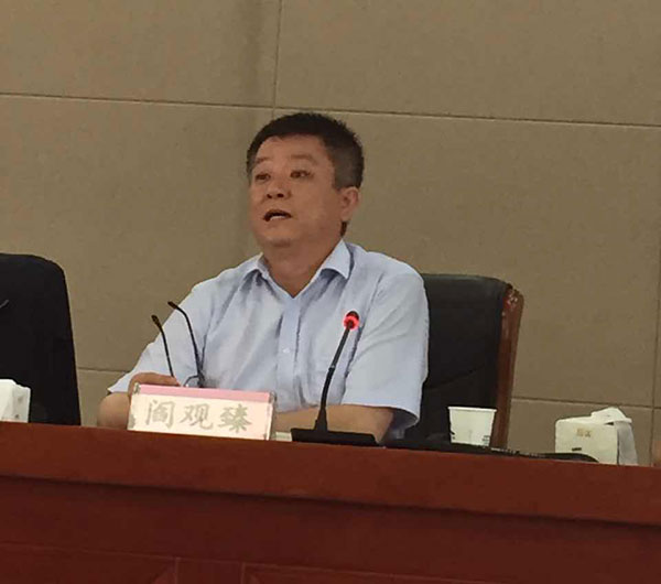 亿诚建设 工程审计