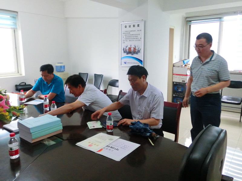 兴平市公安局领导来亿诚建设考察