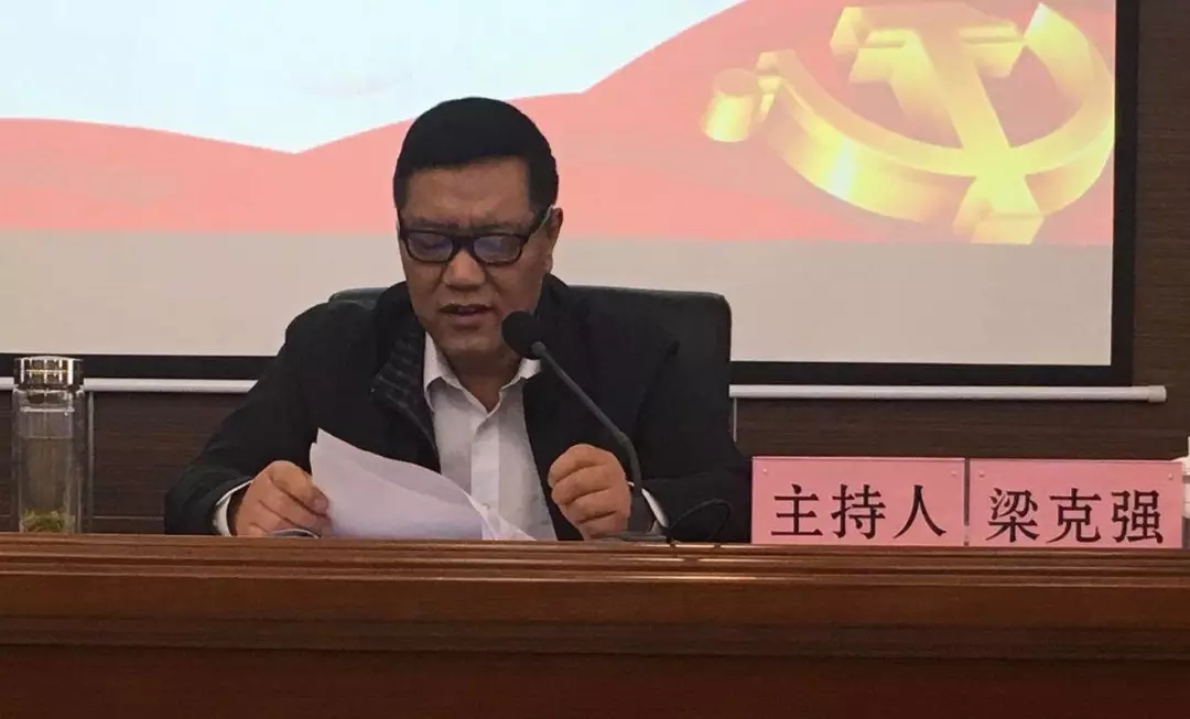 陕西省非公经济组织和社会组织党工委副书记 梁克强 陕西省非公经济组织和社会组织党工委副书记 梁克强