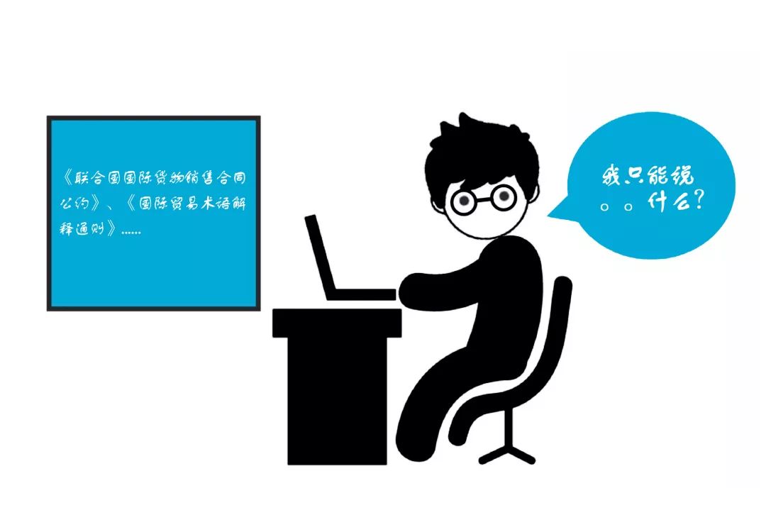 招标代理