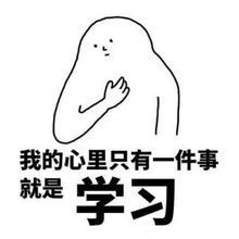 同为造价人，他是如何做到年入百万的