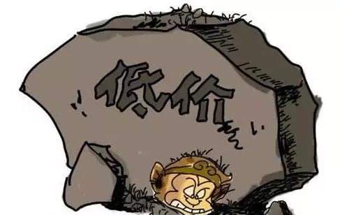 招标代理机构