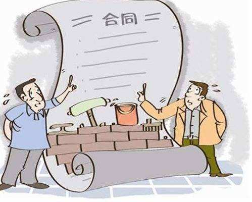 造价咨询