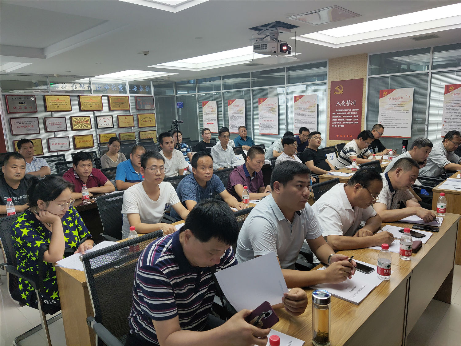 亿诚管理2019年第一次监理例会