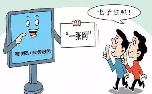 造价咨询