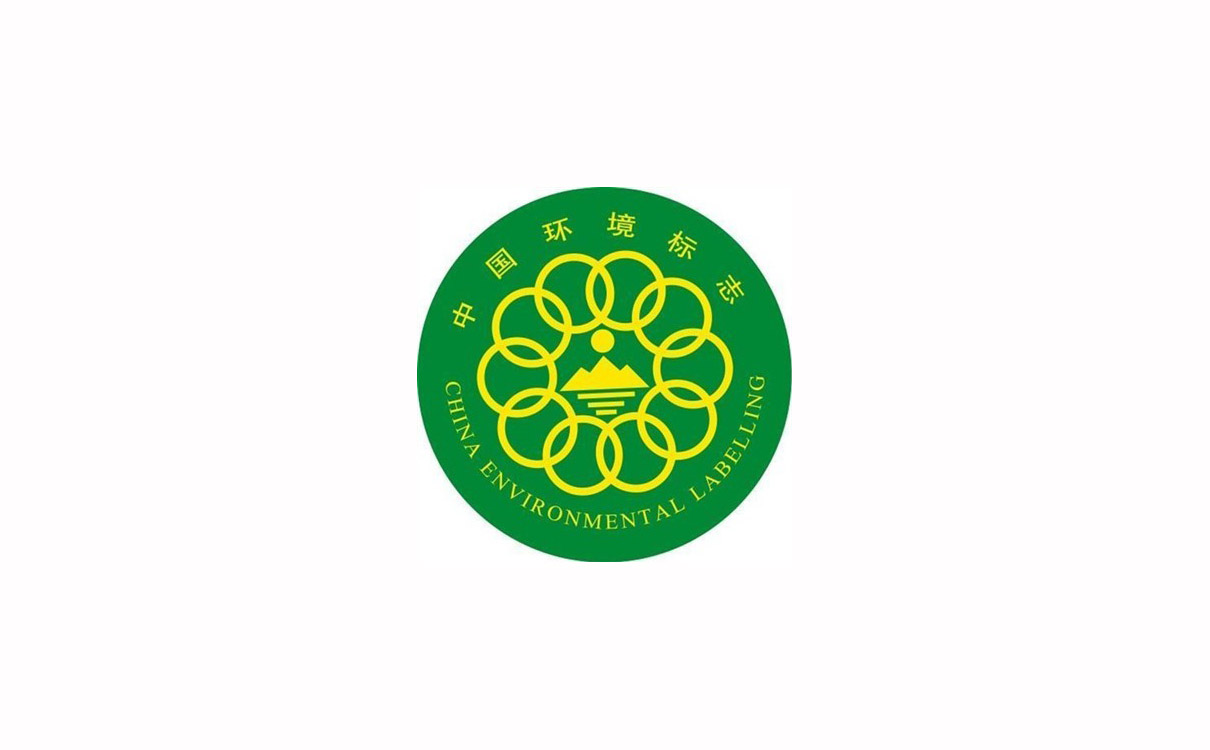 政府采购