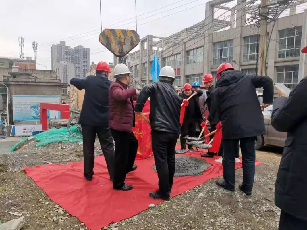 岚皋县县城城东片区棚户区改造工程封顶仪式