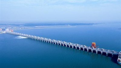 水利工程建设