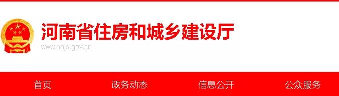 又一省发文：不再强制监理，部分项目可由建设单位自管