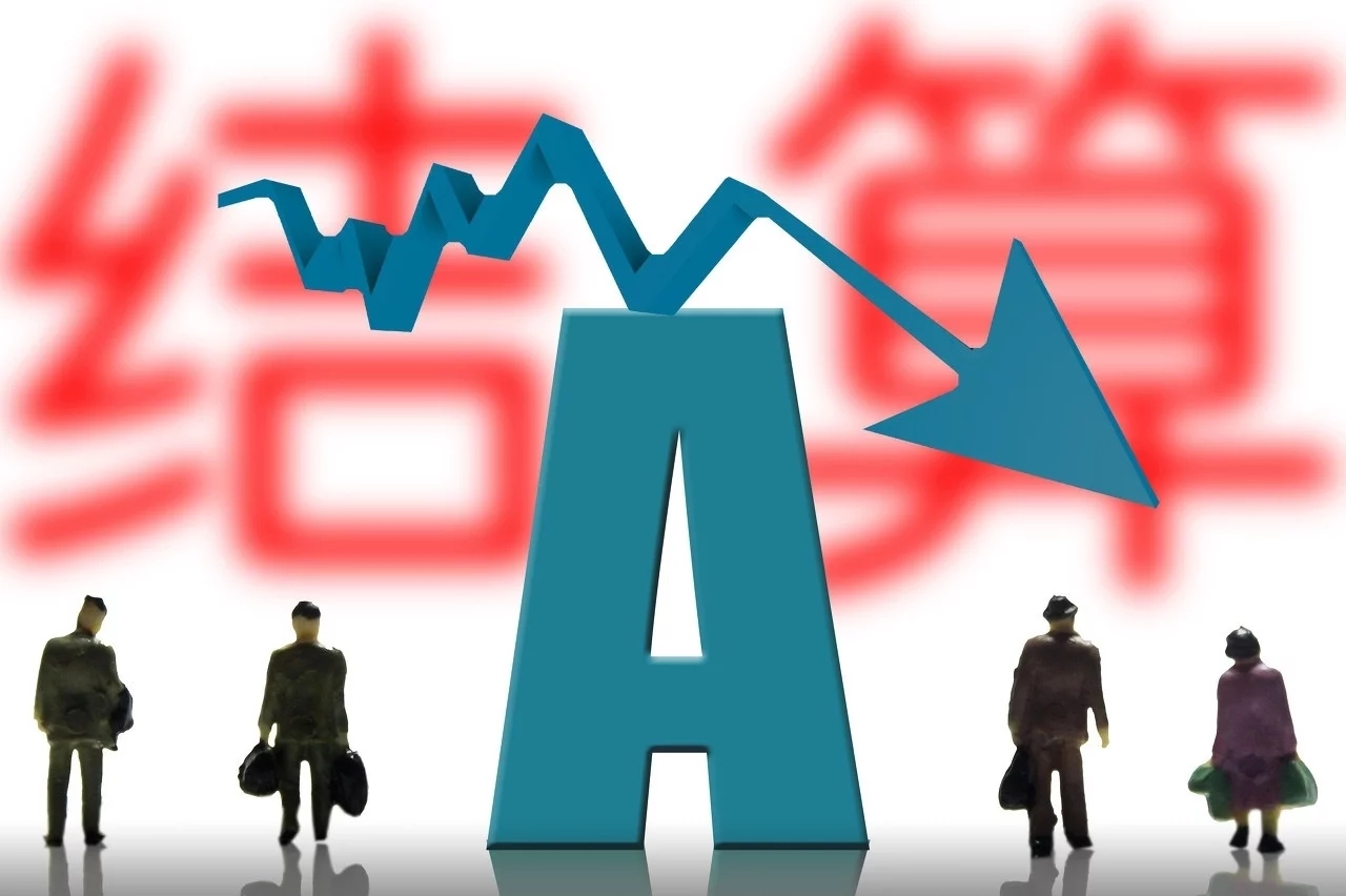 估算、概算、预算、结算、决算！分清工程项目的五算