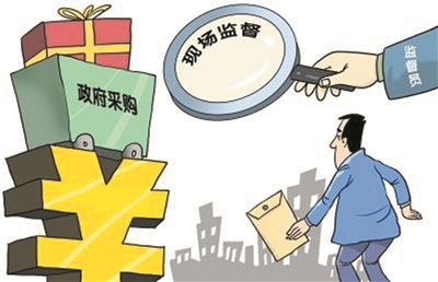 《招投标法》与《政府采购法》的适用与区别点