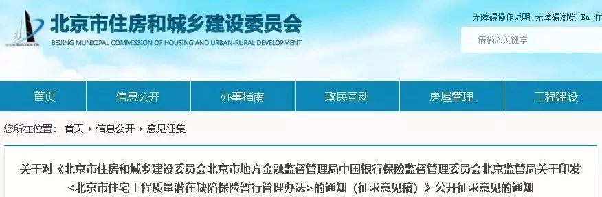 总监不再强制要求为注册监理工程师！其他注册人员或中级职称也可担任！