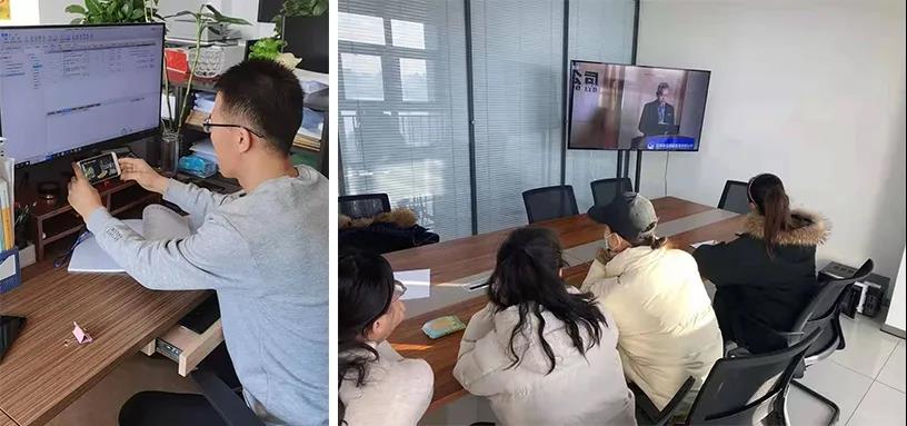 各分支机构组织人员观看线上直播会议