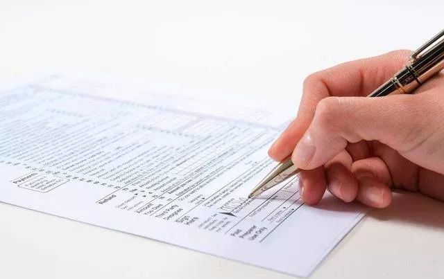 15类工程资料签字流程及资料份数，必须要知道！