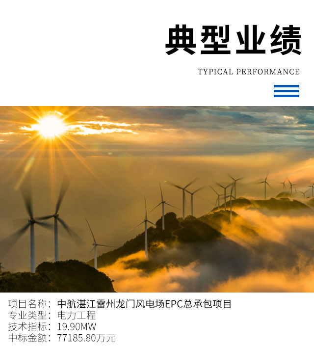 中央投资_07.jpg