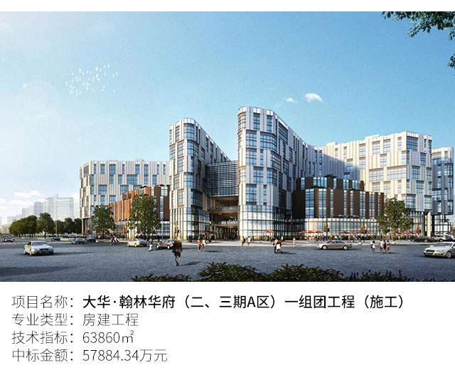 中央投资_09.jpg