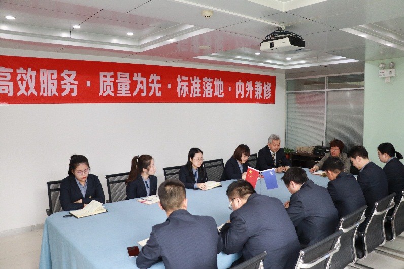 亿诚公司举办服务质量提升月启动会
