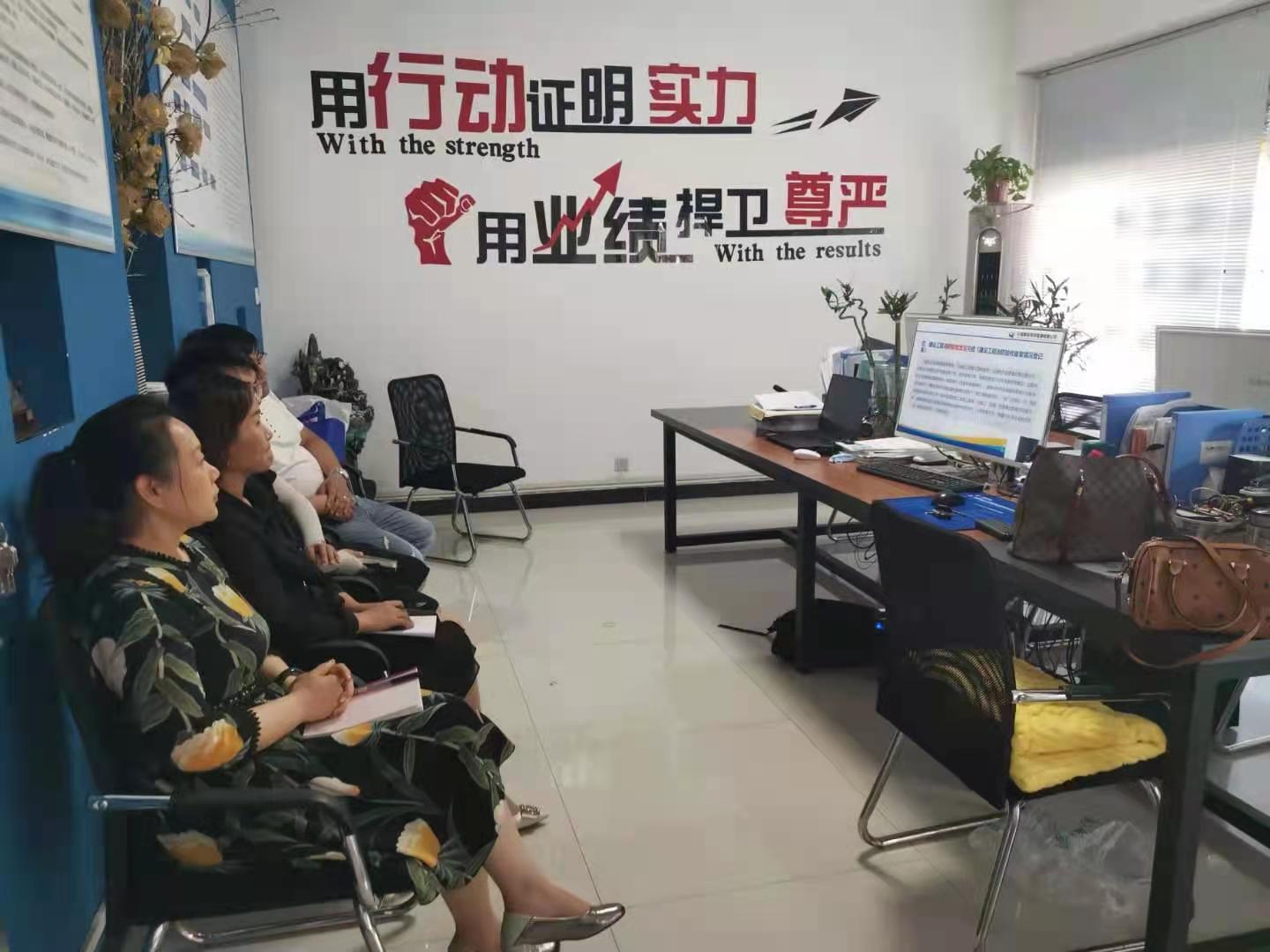 祝贺|亿诚公司2021年分公司年会圆满落幕
