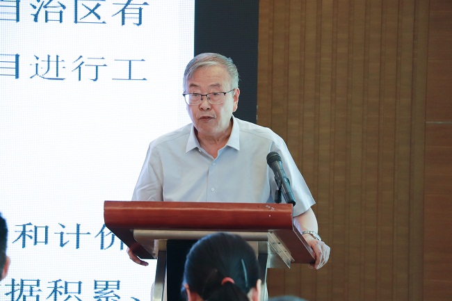 祝贺|亿诚公司2021年分公司年会圆满落幕