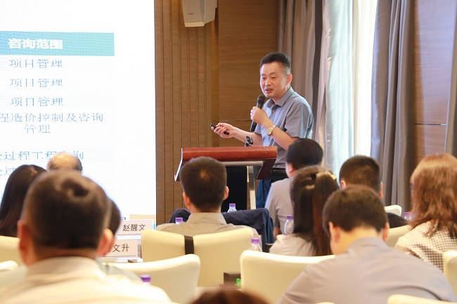 祝贺|亿诚公司2021年分公司年会圆满落幕