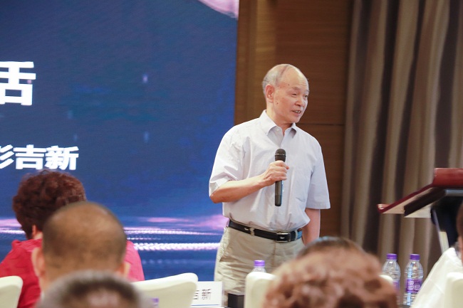 祝贺|亿诚公司2021年分公司年会圆满落幕