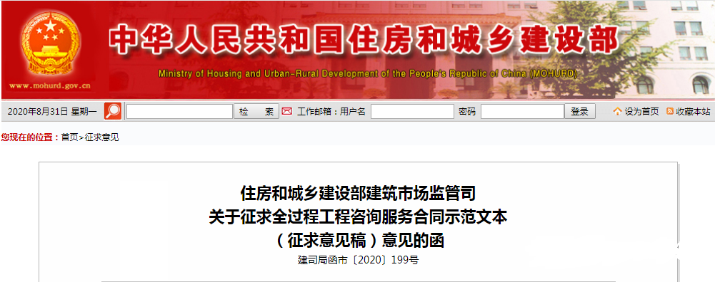 微信图片_20210628155326.png