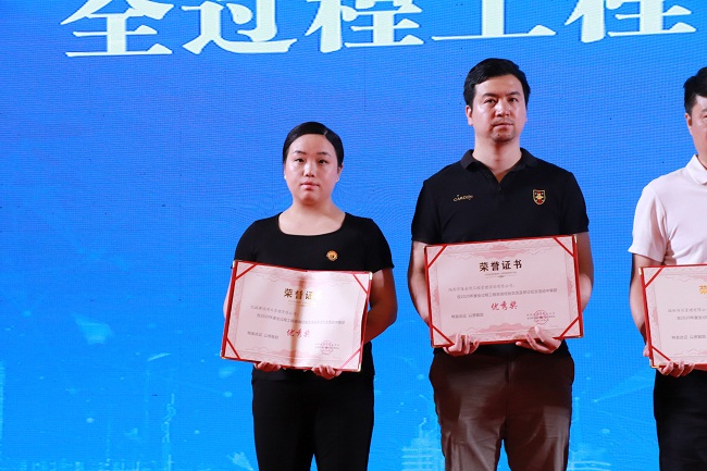 人才驱动发展|亿诚公司全过程咨询专业论文荣获行业大奖
