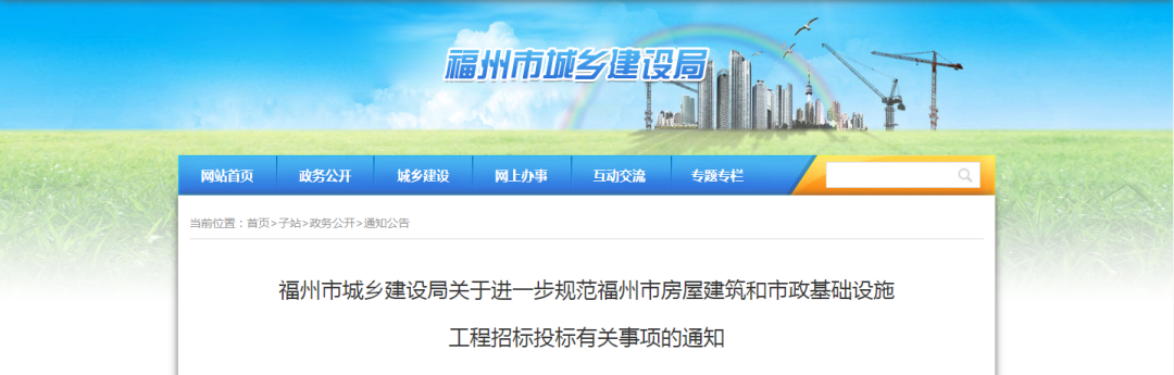 微信图片_20210729171839.png