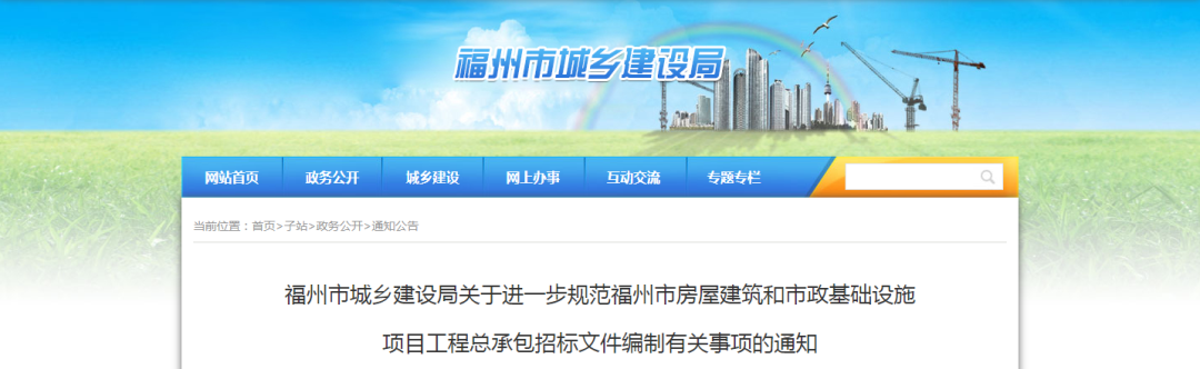 微信图片_20210729171910.png