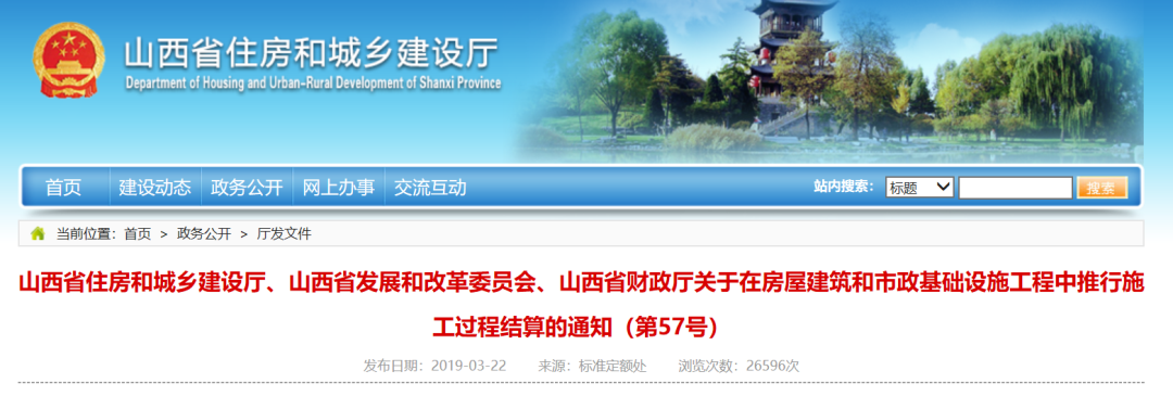 微信图片_20210810140951.png