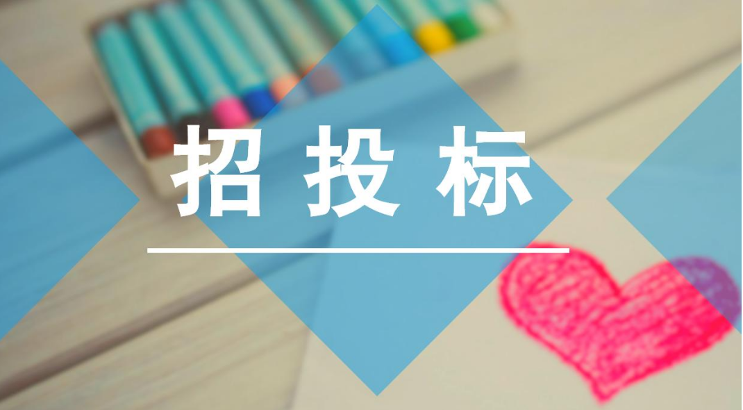 QQ截图20210810171417.png