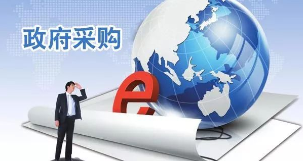 QQ截图20210812155726.png