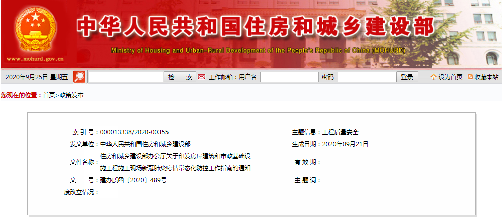 微信图片_20210816141738.png