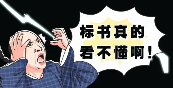 QQ截图20210817171957.png