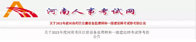 截图20210824145600.png
