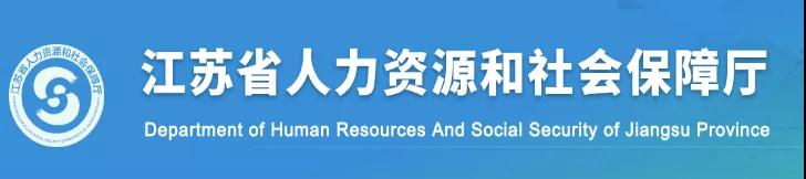 人工费用拨付周期不得超过1个月！政府项目不得由施工单位垫资建设！该省发文