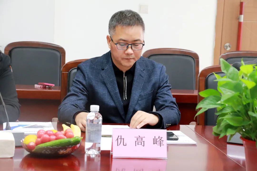 战略携手，共赢未来—亿诚建设项目管理有限公司与陕西省建筑设计研究院（集团）有限公司签署战略合作协议